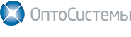Оптосистемы
