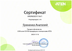 Гриненко Анатолий ATEN KVM-IP 2024