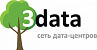 3DATA