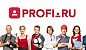 PROFI.RU