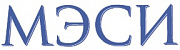 МЭСИ