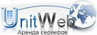 Компания UnitWeb