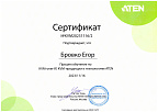 Бровко Егор ATEN KVM-IP 2024